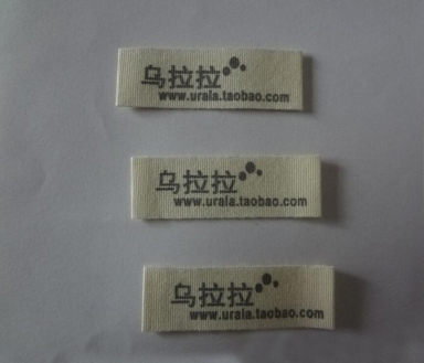 end folded cotton neck label with printed logo