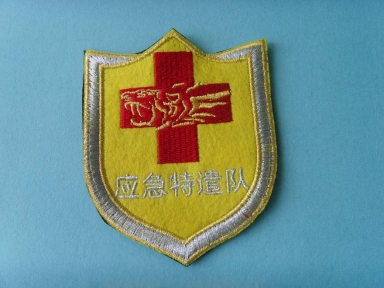 yellow adhesive embroidery patch with velcro hook side
