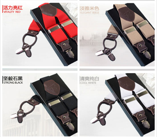 Customize packing colourful suspender